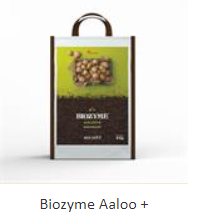 Fertilizer 1