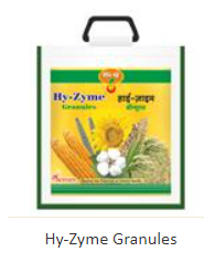 Fertilizer 2