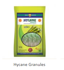 Fertilizer 2